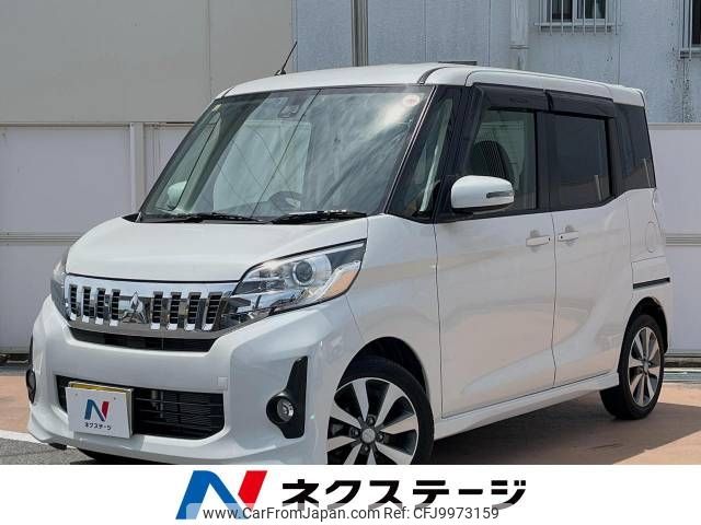 mitsubishi ek-space 2014 -MITSUBISHI--ek Space DBA-B11A--B11A-0026387---MITSUBISHI--ek Space DBA-B11A--B11A-0026387- image 1