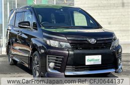 toyota voxy 2014 -TOYOTA--Voxy DBA-ZRR85W--ZRR85-0003938---TOYOTA--Voxy DBA-ZRR85W--ZRR85-0003938-