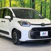 toyota sienta 2022 -TOYOTA--Sienta 6AA-MXPL10G--MXPL10-1015898---TOYOTA--Sienta 6AA-MXPL10G--MXPL10-1015898- image 18