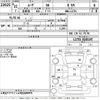 daihatsu move 2009 -DAIHATSU--Move L175S-0245197---DAIHATSU--Move L175S-0245197- image 3