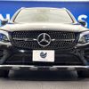 mercedes-benz glc-class 2016 -MERCEDES-BENZ--Benz GLC DBA-253946C--WDC2539462F052183---MERCEDES-BENZ--Benz GLC DBA-253946C--WDC2539462F052183- image 16