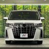 toyota alphard 2021 -TOYOTA--Alphard 3BA-AGH30W--AGH30-0389426---TOYOTA--Alphard 3BA-AGH30W--AGH30-0389426- image 15