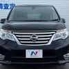 nissan serena 2016 -NISSAN--Serena DBA-FPC26--FPC26-052057---NISSAN--Serena DBA-FPC26--FPC26-052057- image 16