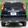 nissan x-trail 2012 CFJ1759385 image 15