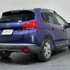peugeot 2008 2014 -PEUGEOT--Peugeot 2008 ABA-A94HM01--VF3CUHMZ0EY007686---PEUGEOT--Peugeot 2008 ABA-A94HM01--VF3CUHMZ0EY007686- image 6