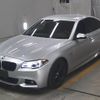 bmw 5-series 2015 -BMW--BMW 5 Series WBA5A51010G177188---BMW--BMW 5 Series WBA5A51010G177188- image 5