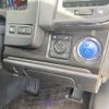 toyota crown 2013 -TOYOTA--Crown AWS210-6030902---TOYOTA--Crown AWS210-6030902- image 7
