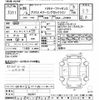toyota prius 2016 -TOYOTA--Prius ZVW51-6023057---TOYOTA--Prius ZVW51-6023057- image 3