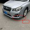 subaru impreza-wagon 2015 -SUBARU--Impreza Wagon DBA-GP7--GP7-087994---SUBARU--Impreza Wagon DBA-GP7--GP7-087994- image 12