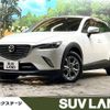 mazda cx-3 2016 -MAZDA--CX-3 LDA-DK5FW--DK5FW-124259---MAZDA--CX-3 LDA-DK5FW--DK5FW-124259- image 1