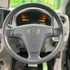 toyota pixis-epoch 2014 quick_quick_LA300A_LA300A-1033055 image 3