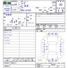 daihatsu move 2016 -DAIHATSU--Move LA150S--0085311---DAIHATSU--Move LA150S--0085311- image 3