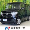 honda n-box 2022 -HONDA--N BOX 6BA-JF3--JF3-5147288---HONDA--N BOX 6BA-JF3--JF3-5147288- image 1