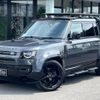 land-rover defender 2022 quick_quick_3CA-LE72WAB_SALEA7AW6P2114591 image 1