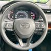 toyota rav4 2020 -TOYOTA--RAV4 6BA-MXAA54--MXAA54-2018015---TOYOTA--RAV4 6BA-MXAA54--MXAA54-2018015- image 12