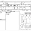 toyota corolla-axio 2018 CFJ1824042 image 3