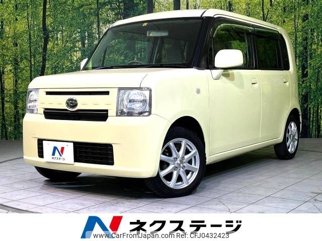 daihatsu move-conte 2012 -DAIHATSU--Move Conte DBA-L585S--L585S-0027693---DAIHATSU--Move Conte DBA-L585S--L585S-0027693- image 1