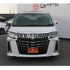 toyota alphard 2018 -TOYOTA--Alphard DBA-AGH30W--AGH30-0210246---TOYOTA--Alphard DBA-AGH30W--AGH30-0210246- image 7