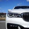 bmw 7-series 2015 -BMW--BMW 7 Series 7A30--0G429747---BMW--BMW 7 Series 7A30--0G429747- image 6