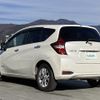 nissan note 2019 -NISSAN--Note DAA-HE12--HE12-279055---NISSAN--Note DAA-HE12--HE12-279055- image 15