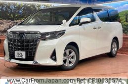 toyota alphard 2020 -TOYOTA--Alphard 3BA-AGH30W--AGH30-0317368---TOYOTA--Alphard 3BA-AGH30W--AGH30-0317368-