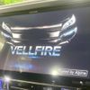 toyota vellfire 2016 -TOYOTA--Vellfire DBA-AGH30W--AGH30-0072916---TOYOTA--Vellfire DBA-AGH30W--AGH30-0072916- image 4