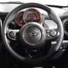 mini mini-others 2019 CFJ1573862 image 17