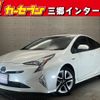 toyota prius 2016 -TOYOTA--Prius DAA-ZVW51--ZVW51-6030857---TOYOTA--Prius DAA-ZVW51--ZVW51-6030857- image 1