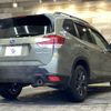 subaru forester 2020 -SUBARU--Forester 5BA-SK9--SK9-037825---SUBARU--Forester 5BA-SK9--SK9-037825- image 17