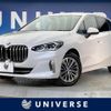 bmw 2-series 2023 quick_quick_22BY20_WBA22BY0X07M43831 image 1