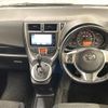 toyota ractis 2014 -TOYOTA--Ractis DBA-NCP125--NCP125-2018291---TOYOTA--Ractis DBA-NCP125--NCP125-2018291- image 16