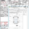 mazda roadster 2019 CFJ1607741 image 21