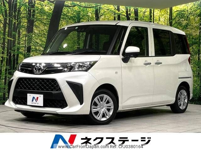 toyota roomy 2023 -TOYOTA--Roomy 5BA-M910A--M910A-1010296---TOYOTA--Roomy 5BA-M910A--M910A-1010296- image 1