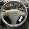 daihatsu mira-e-s 2020 CFJ1622855 image 8