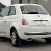 fiat 500 2013 -FIAT--Fiat 500 ABA-31212--ZFA31200000900371---FIAT--Fiat 500 ABA-31212--ZFA31200000900371- image 19