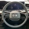 nissan nissan-others 2022 CFJ1757940 image 22