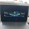 bmw i3 2014 -BMW--BMW i3 DLA-1Z06--WBY1Z42040VX61761---BMW--BMW i3 DLA-1Z06--WBY1Z42040VX61761- image 9