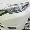 nissan note 2019 -NISSAN--Note DAA-HE12--HE12-304098---NISSAN--Note DAA-HE12--HE12-304098- image 13