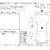 honda n-box 2012 -HONDA--N BOX JF1--2014110---HONDA--N BOX JF1--2014110- image 4