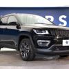 jeep compass 2021 -CHRYSLER--Jeep Compass ABA-M624--MCANJRCB2LFA66991---CHRYSLER--Jeep Compass ABA-M624--MCANJRCB2LFA66991- image 17