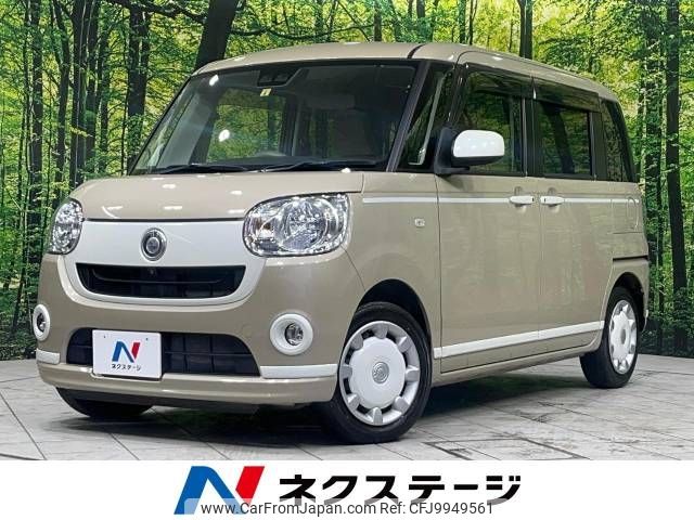 daihatsu move-canbus 2019 -DAIHATSU--Move Canbus 5BA-LA810S--LA810S-0037079---DAIHATSU--Move Canbus 5BA-LA810S--LA810S-0037079- image 1