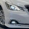 toyota crown-hybrid 2017 CFJ1832830 image 12
