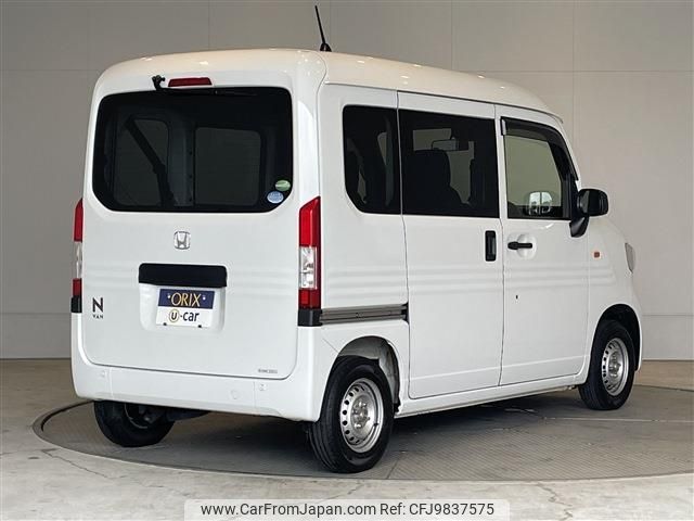 honda n-van 2020 -HONDA--N VAN HBD-JJ1--JJ1-3033151---HONDA--N VAN HBD-JJ1--JJ1-3033151- image 2