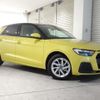 audi a1-sportback 2021 quick_quick_3BA-GBDKL_WAUZZZGB9MR029973 image 5