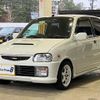 daihatsu mira-trxx 1997 quick_quick_E-L502S_L502S-066041 image 5