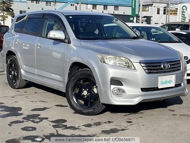 toyota vanguard 2008 -TOYOTA--Vanguard DBA-ACA33W--ACA33-5187850---TOYOTA--Vanguard DBA-ACA33W--ACA33-5187850- image 1