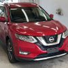 nissan x-trail 2017 -NISSAN--X-Trail T32-043030---NISSAN--X-Trail T32-043030- image 5