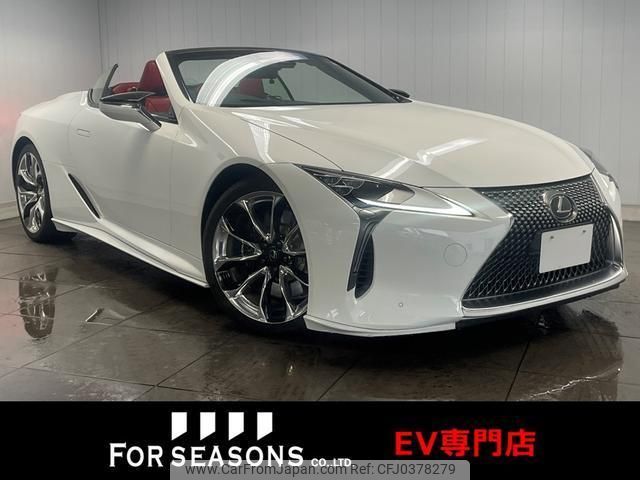 lexus lc 2021 quick_quick_5BA-URZ100_URZ100-0005661 image 1