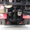 mitsubishi-fuso super-great 2020 -MITSUBISHI--Super Great 2PG-FS70HZ--FS70HZ-510066---MITSUBISHI--Super Great 2PG-FS70HZ--FS70HZ-510066- image 20