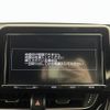 toyota c-hr 2017 -TOYOTA--C-HR DAA-ZYX10--ZYX10-2013047---TOYOTA--C-HR DAA-ZYX10--ZYX10-2013047- image 20